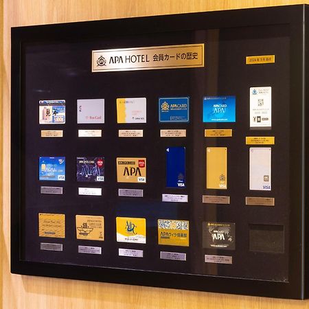 Apa Hotel Kanazawa Katamachi Екстер'єр фото