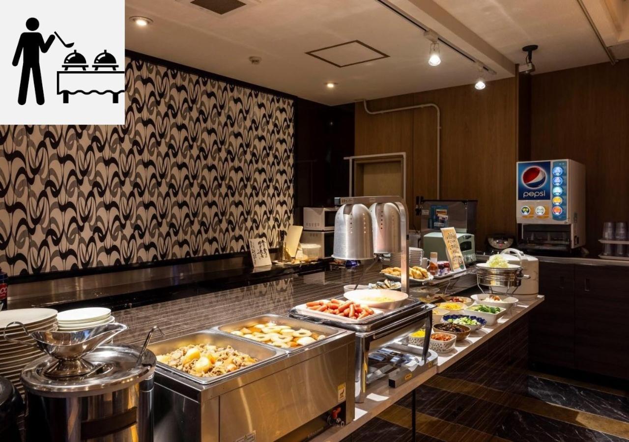 Apa Hotel Kanazawa Katamachi Екстер'єр фото